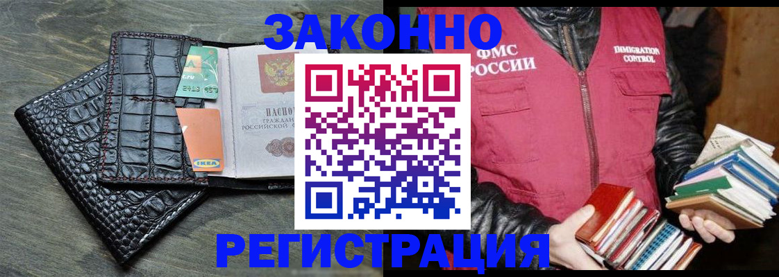 форма 3 в Заинске